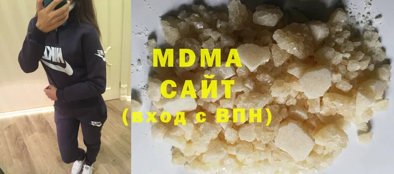 shop как зайти  МЕГА зеркало  Ивантеевка  MDMA кристаллы 